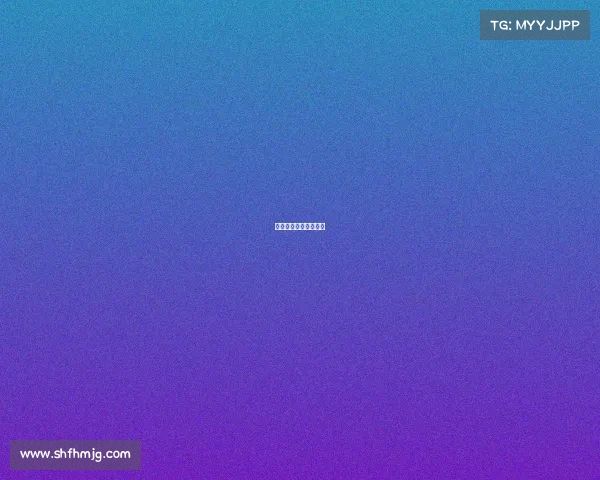 体育赛场上女生的尴尬