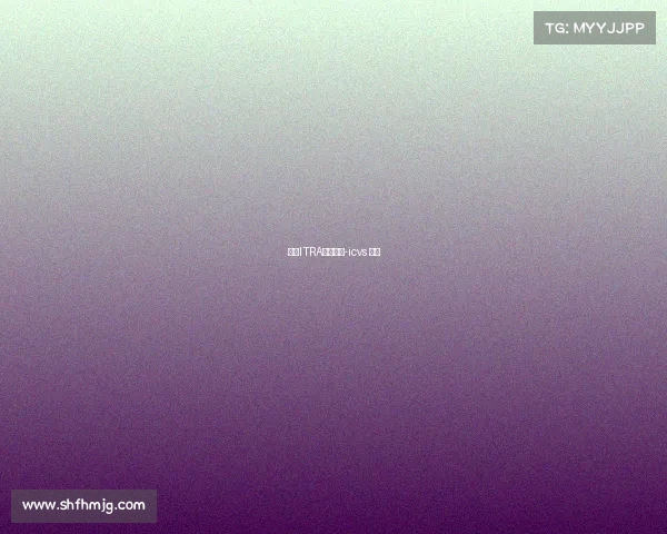 北京ITRA积分赛事-icvs 北京