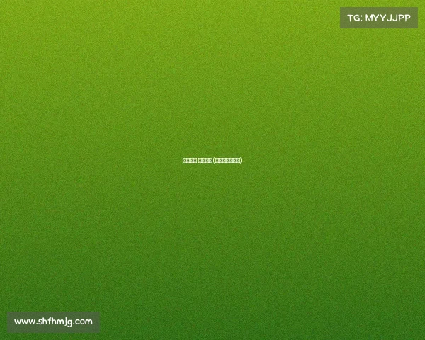 国家体委 赛事赞助(国家体育赞助商)