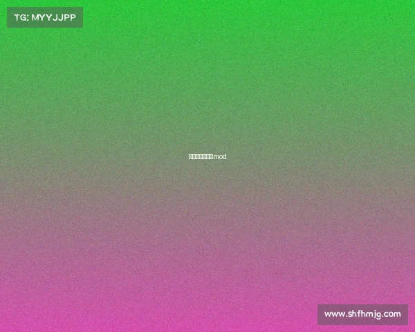 电竞俱乐部声音mod